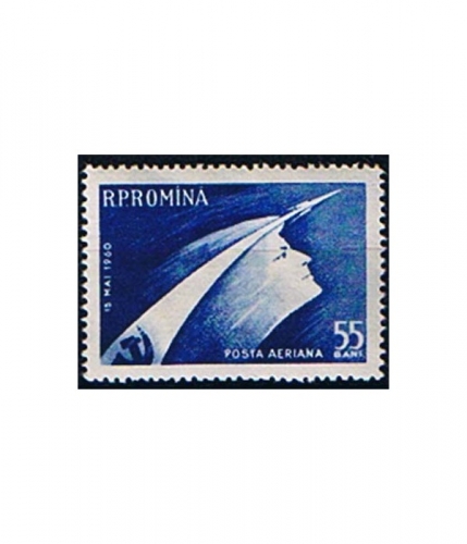 Rumänien 1899 ** Start des sowjetischen Weltraumschiffes "Wostok"