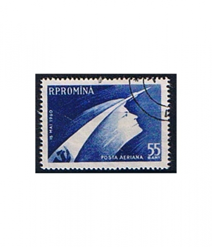 Rumänien 1899 O Start des sowjetischen Weltraumschiffes "Wostok"