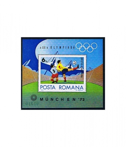Rumänien Block 97 ** Olympische Sommerspiele in München