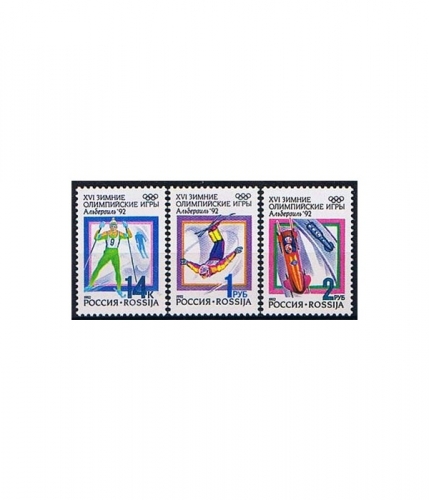 Russland 220/22 ** Olympische Winterspiele in Albertville