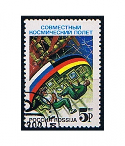 Russland 229 O Gemeinsamer Weltraumflug Rußland-Deutschland