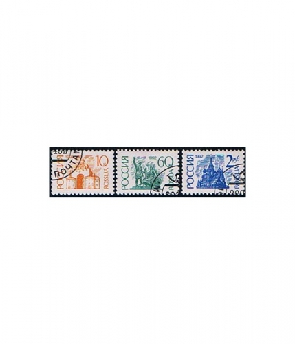Russland 231/33 O Freimarken: Bauwerke und Denkmäler