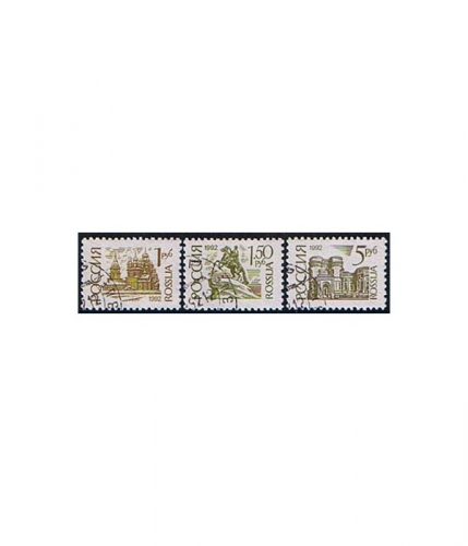 Russland 251/53 O Freimarken: Bauwerke und Denkmäler