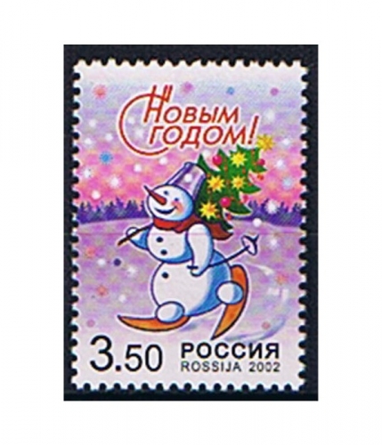 Russland 1044 ** Neujahr