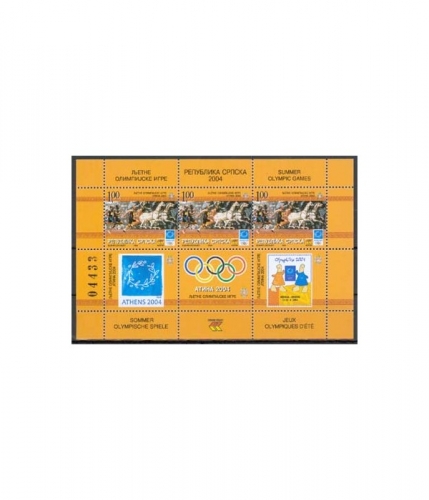 Bosnien-Herzeg. (serbisch) Block 11 ** Olympische Sommerspiele, Athen