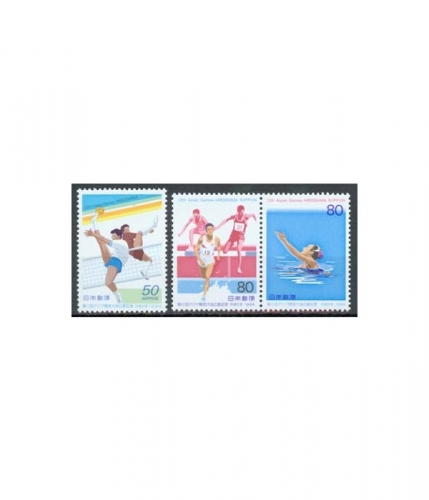 Japan 2255/57 ** Asienspiele