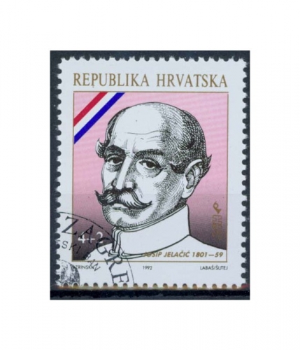 Kroatien 187 O Bedeutende Persönlichkeiten