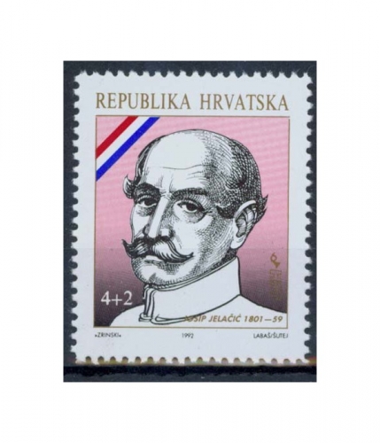 Kroatien 187 ** Bedeutende Persönlichkeiten