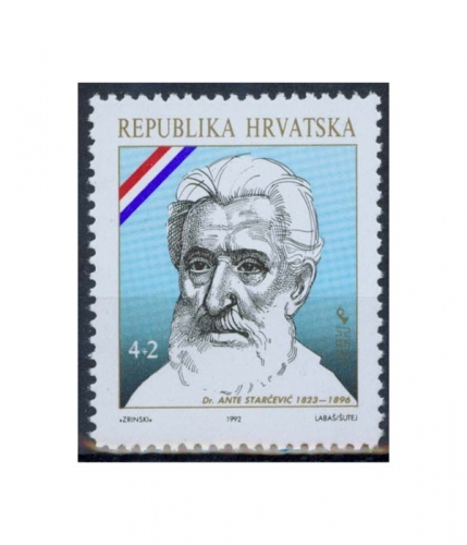 Kroatien 191 ** Bedeutende Persönlichkeiten