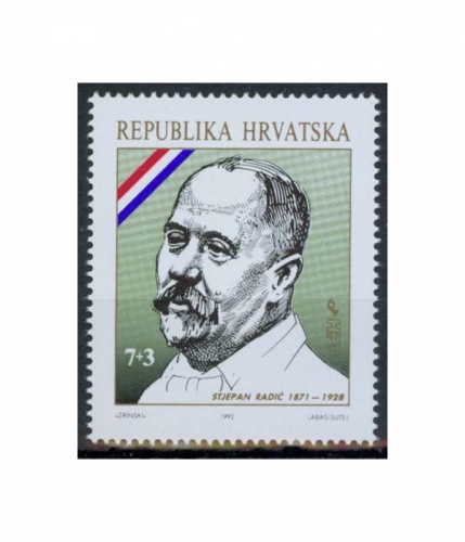 Kroatien 192 ** Bedeutende Persönlichkeiten