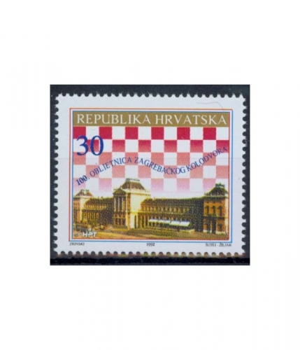 Kroatien 200 ** 100 Jahre Hauptbahnhof Zagreb