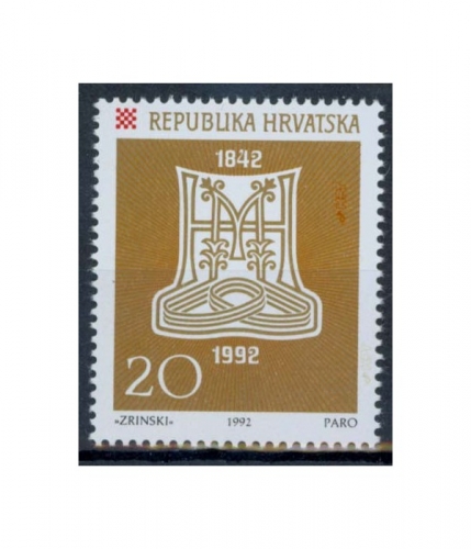 Kroatien 201 ** 150 Jahre literarisch und wissenschaftliche Gesellschaft