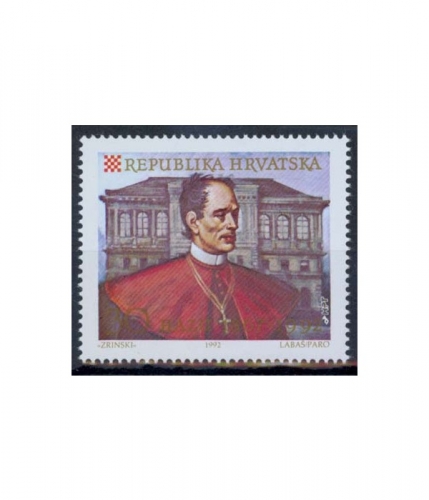 Kroatien 202 ** 125 Jahre Kroatische Akademie der Wissenschaft und Künste