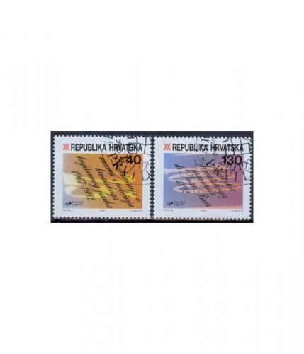 Kroatien 213/14 O Kroatische Sprache