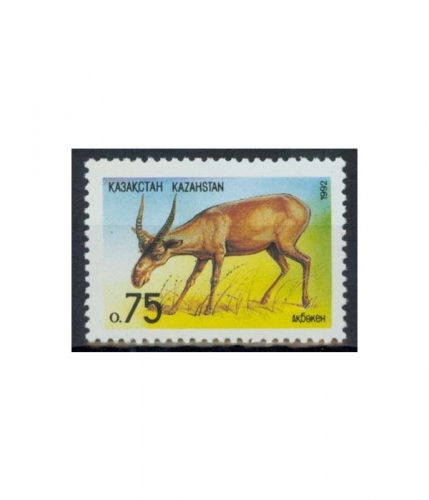 Kasachstan 11 ** Saiga