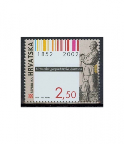 Kroatien 604 ** 150 Jahre Wirtschaftskammer