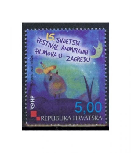 Kroatien 618 ** 15. Internationales Trickfilmfestival