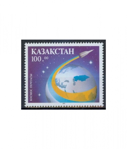 Kasachstan 25 ** Kosmische Post