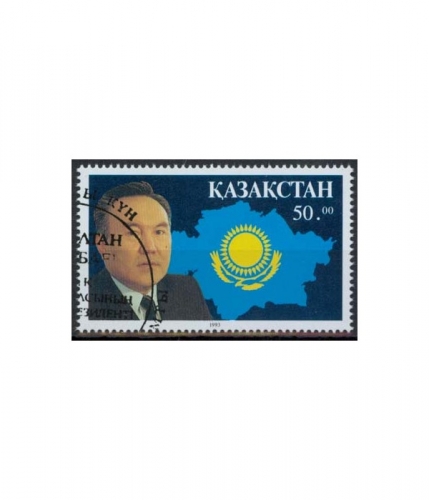 Kasachstan 28 O Staatspräsident Nursultan Nasarbajew