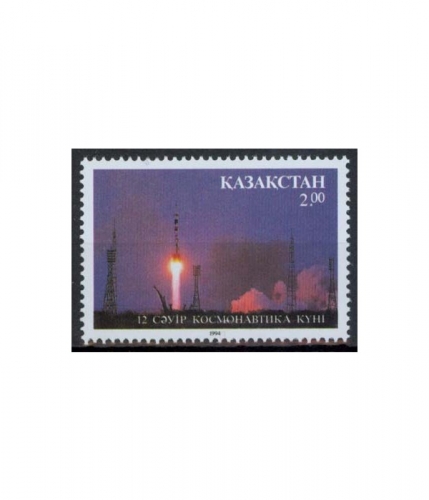 Kasachstan 45 ** Tag der Kosmonautik