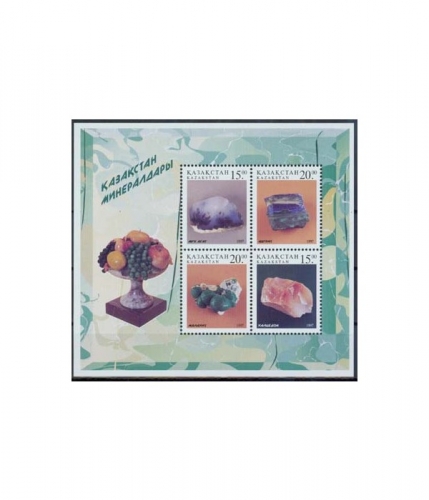 Kasachstan Block 9 ** Einheimische Mineralien