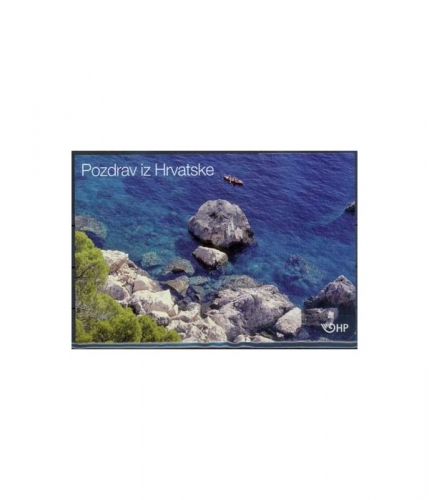 Kroatien MH 16 ** Urlaubsgrüße aus Kroatien