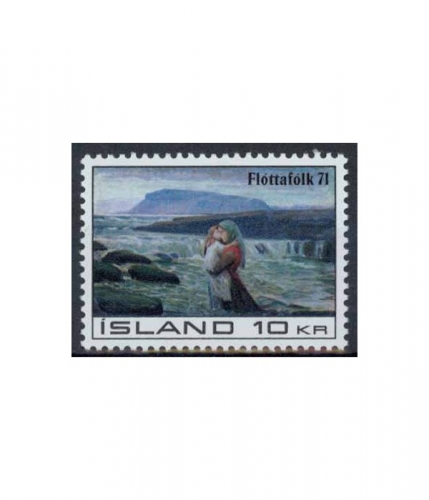 Island 450 ** Internationale Flüchtlingshilfe