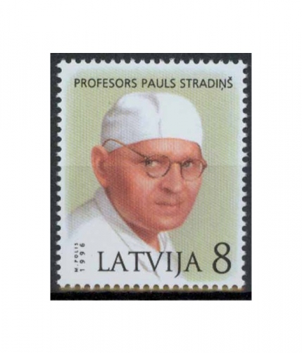 Lettland 420 ** 100. Geburtstag von Pauls Stradins