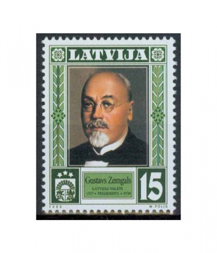 Lettland 512 ** Staatspräsidenten