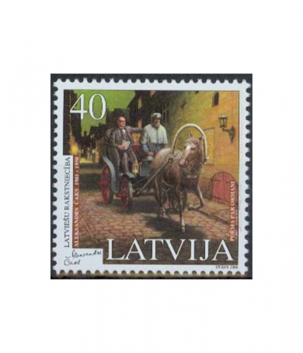 Lettland 518 ** Lettische Schriftsteller: Aleksandrs Caks