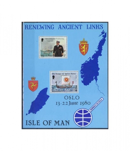 Insel Man Block 4 ** Besuch von König Olaf V. im August 1979