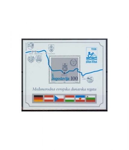 Jugoslawien Block 26 ** 30 Jahre Internationale Europäische Donau-Ruderregatta