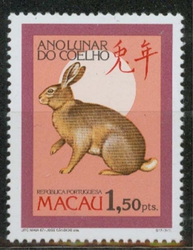 Macau MiNr. 568 A **, Chinesisches Neujahr: Jahr des Hasen