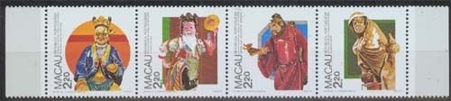 Macau MiNr. 569/72 **, Keramiken, Viererstreifen