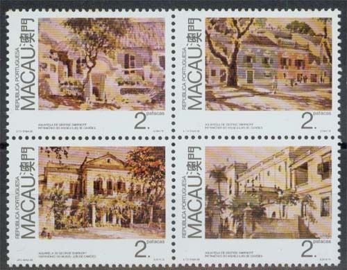 Macau MiNr. 616/19 **, Gemälde