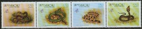 Macau MiNr. 620/23 **, Internationale Briefmarkenausstellung: PHILEXFRANCE '89