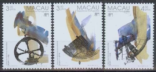 Macau MiNr. 767/69 **, Nautische Instrumente