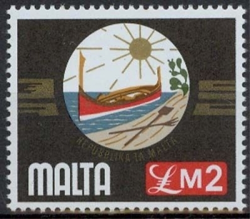 Malta MiNr. 524 **, Freimarke: Zeitgenössische Lebensaussichten, 1976