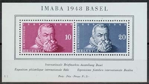 Schweiz MiNr. Bl. 13 **, IMABA 1948, Basel, mit kleiner Haftstelle