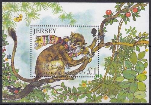 Jersey MiNr. Bl. 42 ** Chinesisches Neujahr: Jahr der Affen