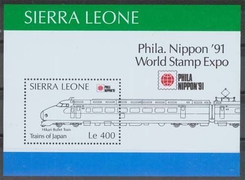 Sierra Leone MiNr. Bl. 157 **, Internationale Briefmarkenausstellung
