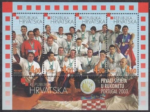 Kroatien MiNr. Bl. 21 ** Gewinn der Handballweltmeisterschaft in Portugal