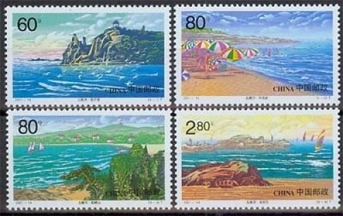 China MiNr. 3264/67 **, Urlaubsregion Beidaihe