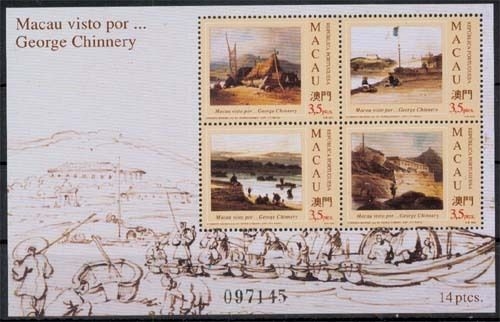 Macau MiNr. Bl. 25 **, Ansichten von Macau