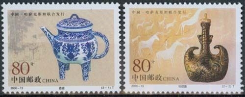 China MiNr. 3160/61 **, Freundschaft mit Kasachstan