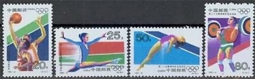 China MiNr. 2430/33 **, Olympische Sommerspiele, Barcelona