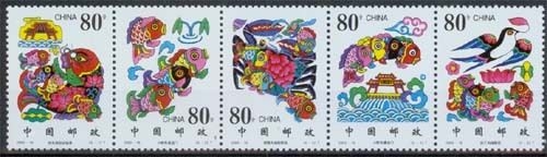 China MiNr. 3167/71 **, Legende vom Sprung der Karpfen