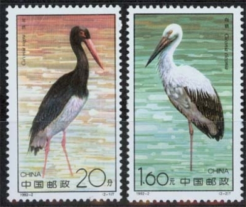 China MiNr. 2414/15 **, Störche, Tiere