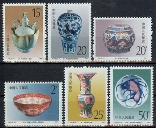 China MiNr. 2395/00 **, Porzellan aus Jingdezhen