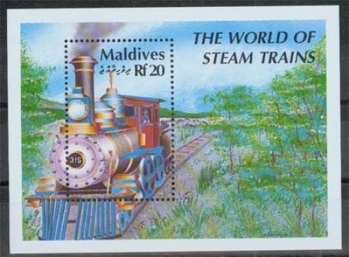 Malediven MiNr. Block 179 **, Eisenbahn